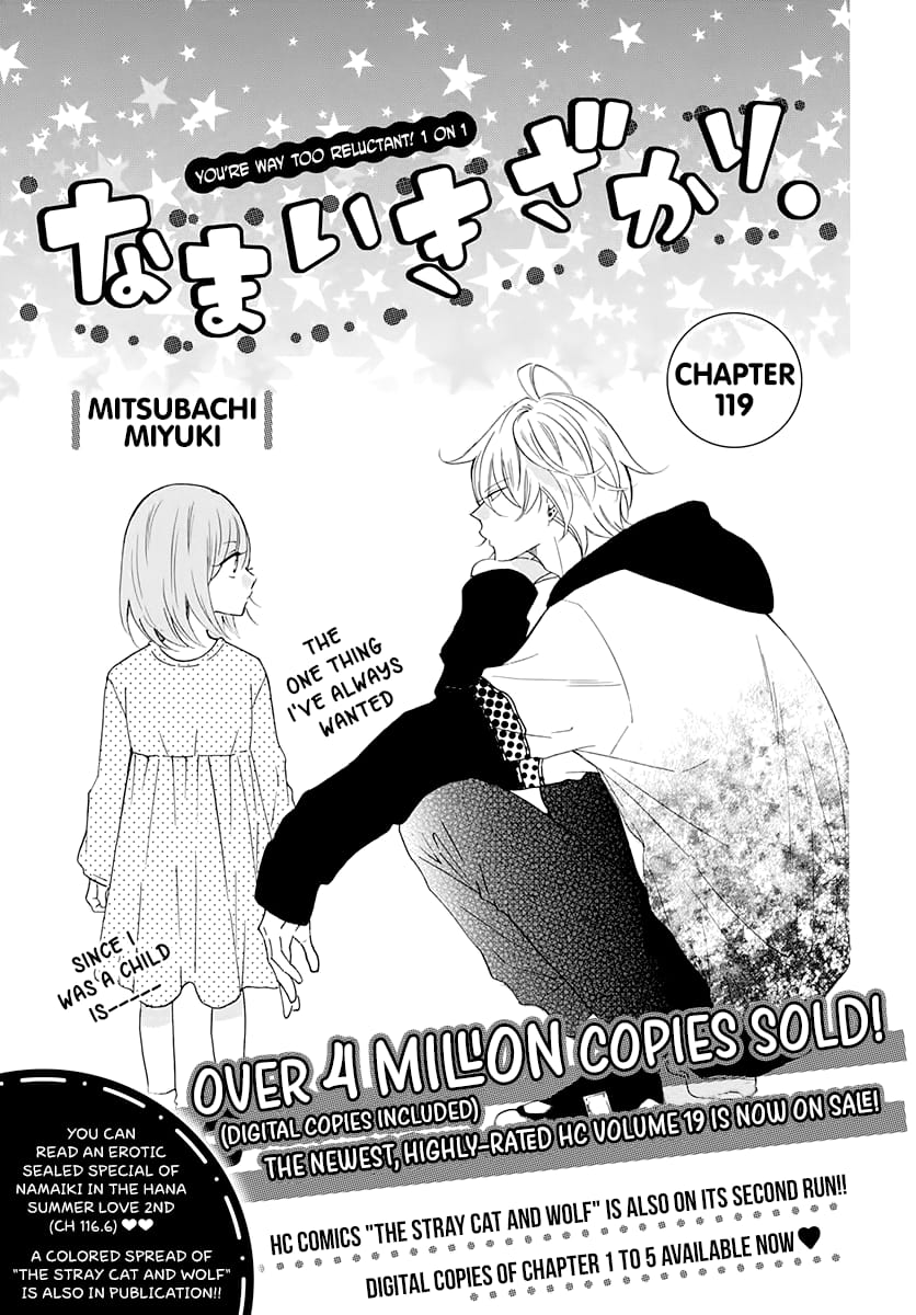 Namaiki Zakari, Chapter 119 image 01